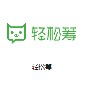 英吉沙机房客户医疗行业